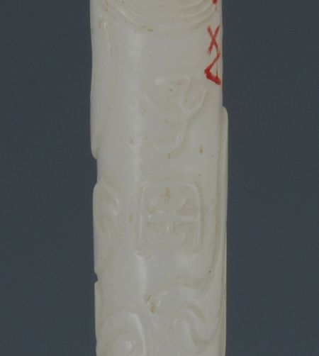 dvubb 图片点击可在新窗口打开查看